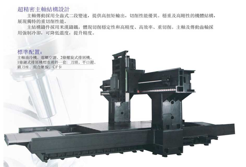 CNC-LM2016-厦门正义线上艺术教育有限公司